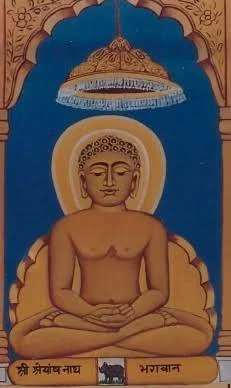 Sacred Jain symbol